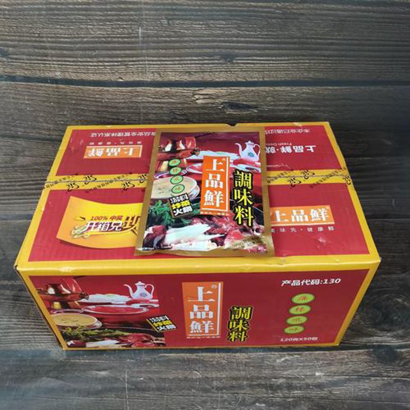 上海食品批发行业的最新动态