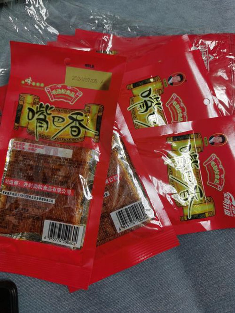 怎样选择优质的日用百货批发商家？