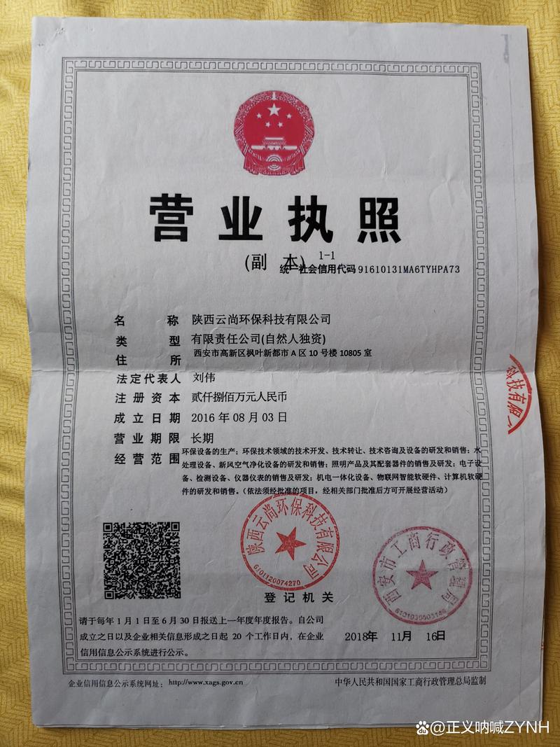 食品商贸公司的市场拓展策略