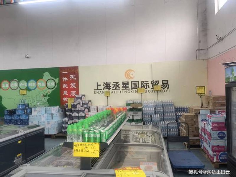 上海零售行业：新兴潮流与传统魅力并存