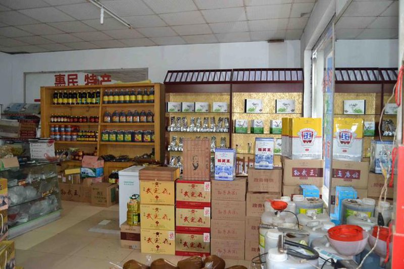 上海食品批发行业：从幕后走向台前的繁荣之路
