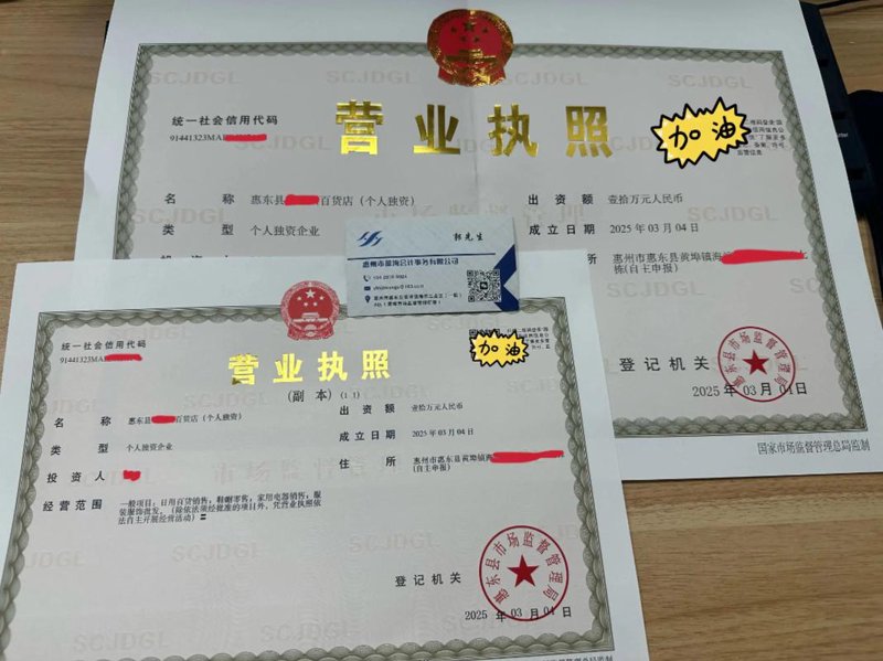 酒水饮料供应