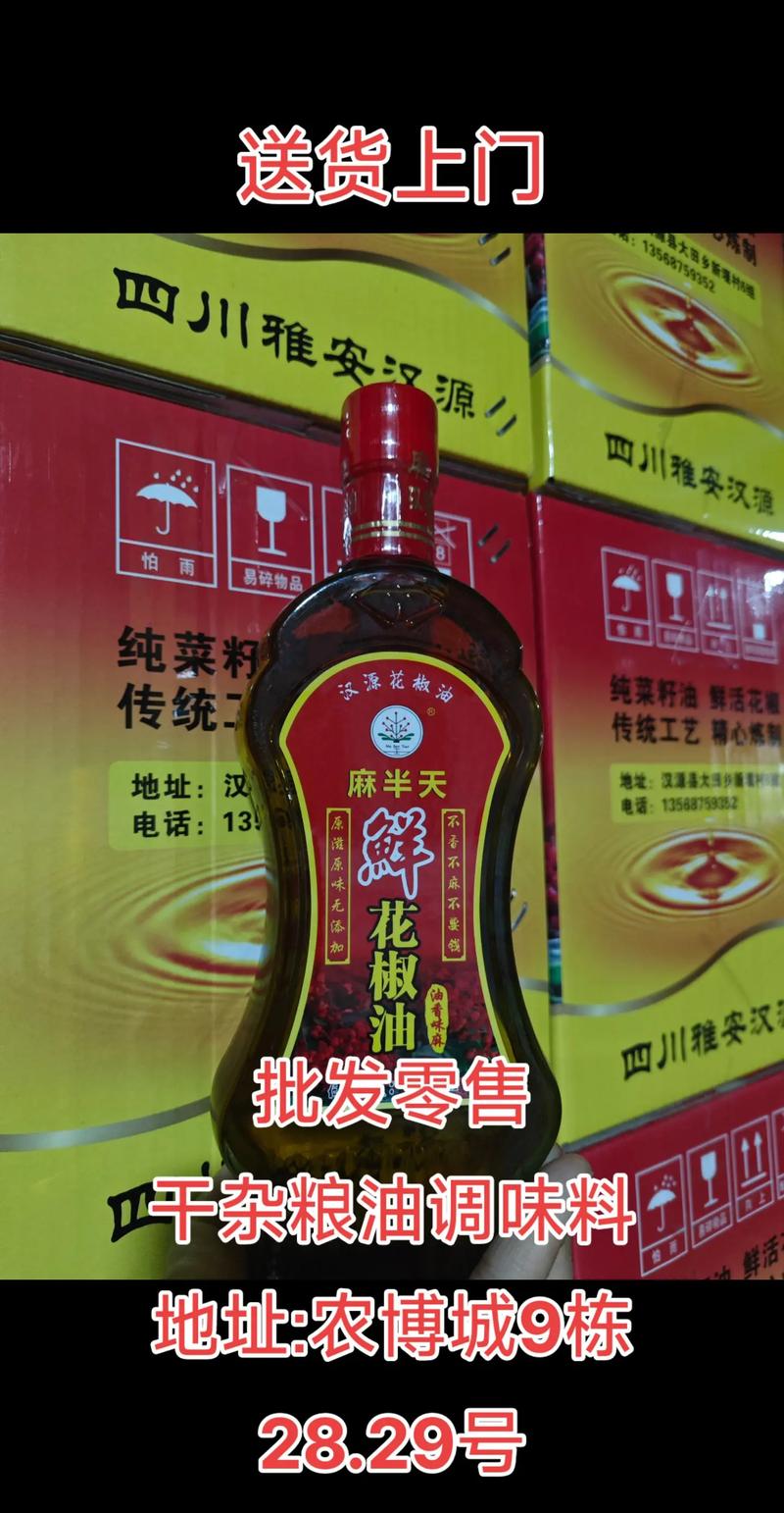 上海零售业转型之路:从线下实体到线上电商的双重跨越